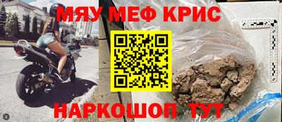 круглые Малоярославец