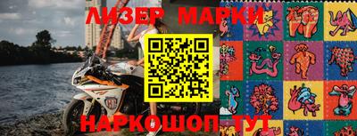 круглые Малоярославец