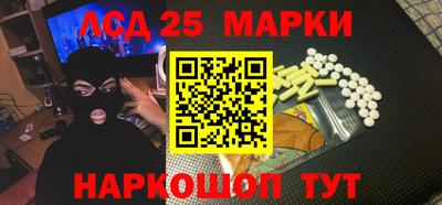 круглые Малоярославец
