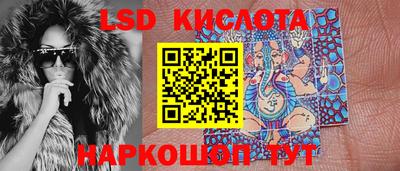 круглые Малоярославец