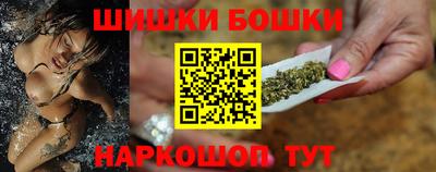 круглые Малоярославец