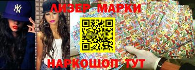 круглые Малоярославец
