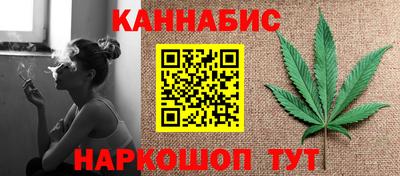 спиды Мариинск