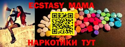 круглые Малоярославец