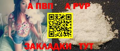 круглые Малоярославец