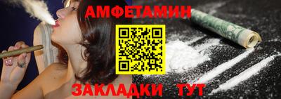 круглые Малоярославец