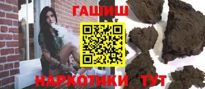 спиды Мариинск