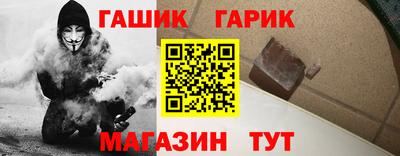 спиды Мариинск