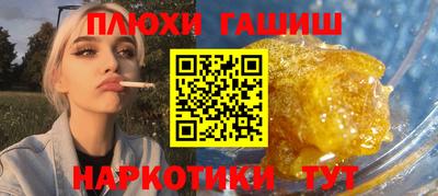 спиды Мариинск