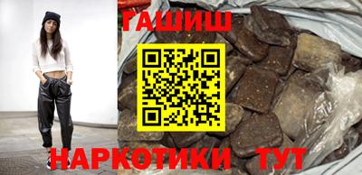 спиды Мариинск