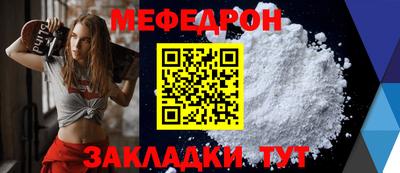 круглые Малоярославец