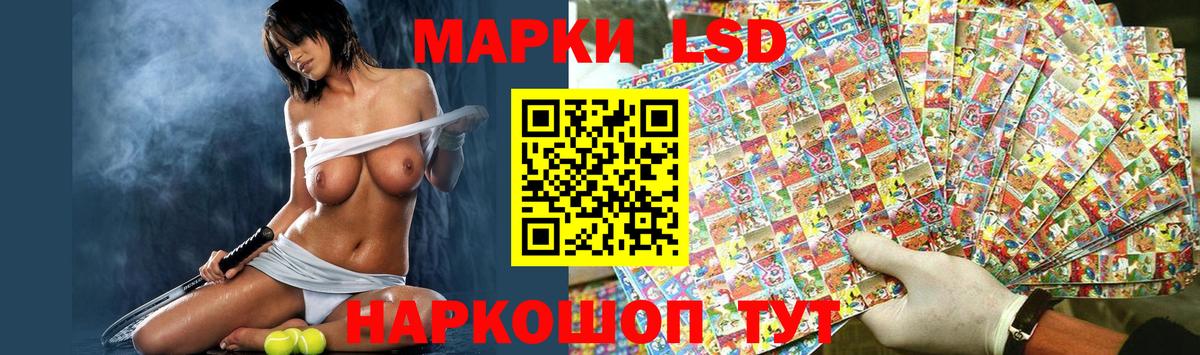 МЕТАДОН  ГАШИШ  А ПВП СОЛЬ кристаллы  Экстази  MDMA  Магазины продажи наркотиков  Вход с VPN  Чита  Каннабис  Мефедрон кристаллы  Гашиш 